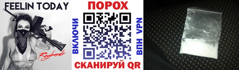 omg рабочий сайт  Лесозаводск  Амфетамин Розовый 