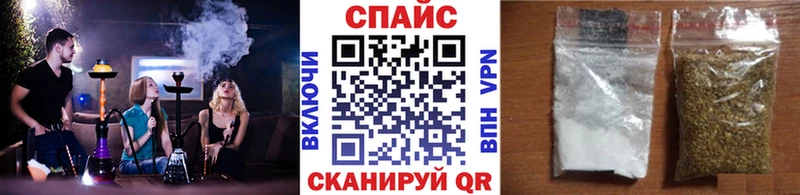 blacksprut ссылка Лесозаводск БУТИРАТ оксана