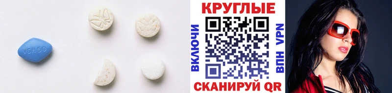 ЭКСТАЗИ mix  гидра ссылка  Лесозаводск  купить закладку 