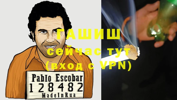 дурь Березники