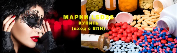 mix Абинск