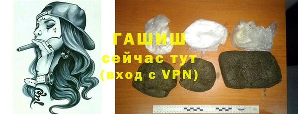 прущий лед Надым