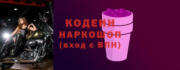 mix Наволоки