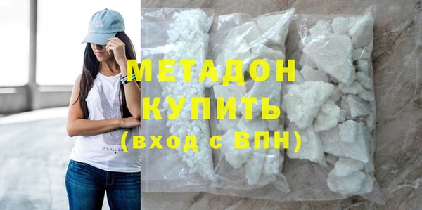 MESCALINE Абдулино