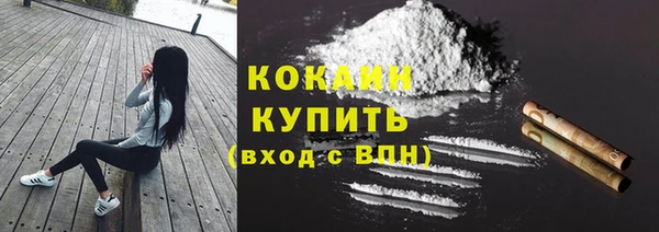 mix Абинск