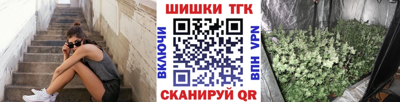 Конопля семена Лесозаводск